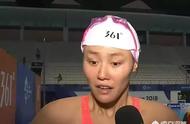 "Swim altar goddess " after Liu Xiang gains the 