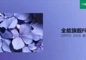 The great and characteristic exposure of OPPO new