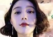 Fan Bingbing announces suddenly to sue: Violate re