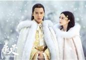 Gao Yunxiang is more than kill Fan Bingbing to mee