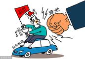 Violate compasses organize base of travel Hunan a