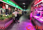 Does Guangzhou bead smooth market happen " fleshy