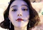 Fan Bingbing announces suddenly to sue: Violate re