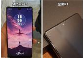 Nubia Z18 exposure: Use comprehensive screen desig