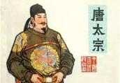 Confucianism Tang Taizong of business government |