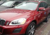 See car of XC60 of this Wo Erwo advocate true explode makings, dare be you still bought?