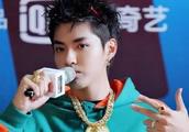 Wu Yifan " Chinese new e.g. comic dialogue " Dai