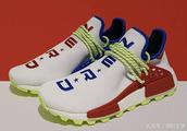 N.E.R.D X Adidas NMD Hu of day price shoe is brand