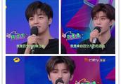 Nine Percent fit transcribe " happy base camp "