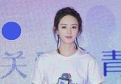 Zhao Liying attends in Zhengzhou meet meeting, dou