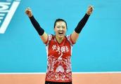 Although American women's volleyball wins China,