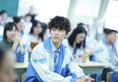 Wu Lei return to school after the vacation attends