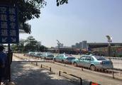 Henceforth, taxi of Dongguan general punish is ill