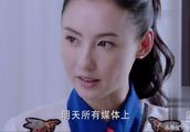 " if love " drama appears: Zhang Yi a kind of re
