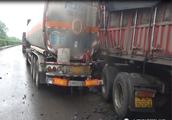 Leak of tank car of rescuing | methanol makes the s