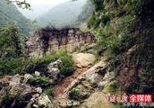 Auspicious valley · boils | of valley of Qin Chuan