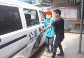 Thief of car of steel of rich Bai Yi " self-confi