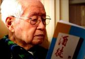 Chang of well-known writer Liu Yi dies, wang Jiawe