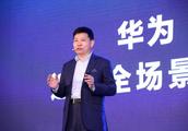 China for consumer business wisdom of illuminate of first developer congress experiences revolution