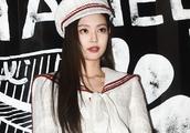 BLACKPINK member JENNIE suffers invite attend swee