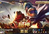Wang Zhe's road -- 7 big fierce Xiang Yu