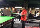Province carry meets me city billiards good athlet