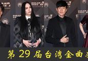 After Xu Jiaying of golden music award beats Zhang