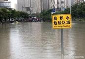 "Guangxi Nanning " rainstorm comes serious seepe
