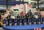 Guangzhou holds week of Japanese travel amorous fe