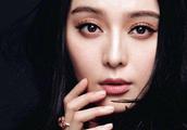 Latest news! Fan Bingbing just phonates formally,