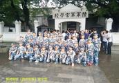 Military school of Guangzhou yellow Bu " confect