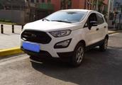 This car compares Ford Bao Jun 510 good-looking, 1