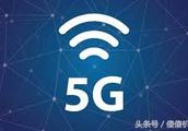 5G network, want you to have why to use? See netiz
