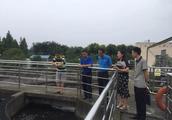 Sewage treatment plant of survey of subprefect of