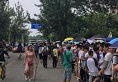Tourist of Tsinghua Beijing University explodes fu