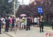 Tourist of Beijing University Tsinghua explodes fu