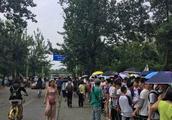Tourist of Beijing University of Tsinghua of summe