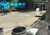 Since cement Concrete Pavement arenaceous how to h