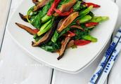 Xianggu mushroom fries small cole- - Lenten fry fl