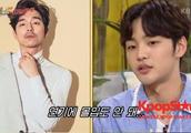 " Happy Together3 20170608 " golden carries p
