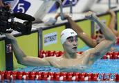 Await Sun Yang 8 years 200 Mi Zizhai gold are acco