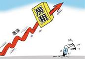 10 intermediary of Beijing are affirmatory: Do not