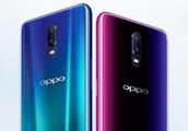 OPPOR17 price is official exposure, 3499 yuan brav