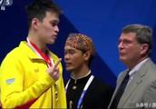 "One elder brother " Sun Yang winning ensign dro