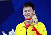 Ensign accident drops, sun Yang act draws angry su