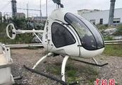 3 ten million buy man bilk helicopter of car of a