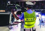 Zhuhai already had 464 people this year drunk driv