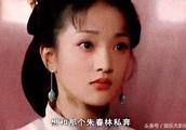 Does if exemplary,the value of Zhou Xun colour in