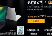 Millet is mysterious jotter exposure: I5-8250U+MX110, does price rise 3999 yuan?