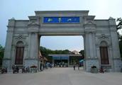 Travel of island of emperor of the Qin Dynasty is